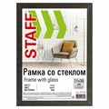 Рамка 21х30 см со стеклом, багет 18 мм МДФ, STAFF "Grand", цвет венге, 391330 391330