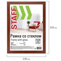 Рамка 21х30 см со стеклом, КОМПЛЕКТ 3 шт., багет 18 мм МДФ, STAFF "Grand", цвет итальянский орех, 391332 391332