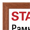 Рамка 21х30 см со стеклом, КОМПЛЕКТ 3 штуки, багет 16 мм, дерево, STAFF "Sonata", цвет орех, 391387 391387