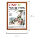 Рамка 21х30 см со стеклом, КОМПЛЕКТ 3 штуки, багет 17 мм, дерево, STAFF "Classic", темно-коричневая, 391390 391390