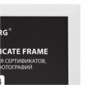 Рамка 21х30 см, дерево, багет 14 мм, BRAUBERG "Elegant", белая, акриловый экран, 391294 391294
