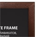 Рамка 21х30 см, дерево, багет 14 мм, BRAUBERG "Elegant", венге, акриловый экран, 391295 391295