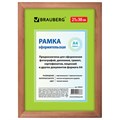 Рамка 21х30 см, дерево, багет 18 мм, BRAUBERG "HIT", темная вишня, стекло, 390257 390257