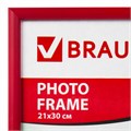 Рамка 21х30 см, пластик, багет 12 мм, BRAUBERG "HIT2", бордовая, стекло, 390944 390944