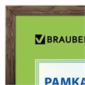 Рамка 21х30 см, пластик, багет 15 мм, BRAUBERG "HIT", орех, стекло, 390025 390025