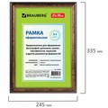 Рамка 21х30 см, пластик, багет 20 мм, BRAUBERG "HIT3", бронза с двойной позолотой, стекло, 390989 390989
