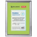 Рамка 21х30 см, пластик, багет 20 мм, BRAUBERG "HIT3", серебро, стекло, 390991 390991