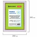 Рамка 21х30 см, пластик, багет 30 мм, BRAUBERG "HIT4", белая с двойной позолотой, стекло, 390992 390992
