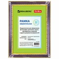 Рамка 21х30 см, пластик, багет 30 мм, BRAUBERG "HIT4", красное дерево с двойной позолотой, стекло, 390996 390996