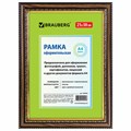 Рамка 21х30 см, пластик, багет 30 мм, BRAUBERG "HIT4", орех с двойной позолотой, стекло, 390994 390994