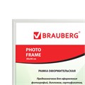 Рамка 30*40 см, пластик, багет 12 мм, BRAUBERG HIT2, белая, стекло, 391135 391135