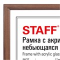 Рамка 30х40 см небьющаяся, багет 17 мм, МДФ под дерево, STAFF "Carven", цвет мокко, 391321 391321