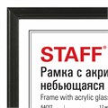 Рамка 30х40 см небьющаяся, КОМПЛЕКТ 2 шт., багет 17 мм, МДФ под дерево, STAFF "Carven", черная, 391328 391328
