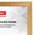 Рамка 30х40 см, дерево, багет 18 мм, BRAUBERG "HIT", канадская сосна, стекло, 390026 390026