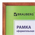 Рамка 30х40 см, дерево, багет 18 мм, BRAUBERG "HIT", темная вишня, стекло, 390258 390258