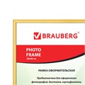 Рамка 30х40 см, пластик, багет 12 мм, BRAUBERG HIT2, золото, стекло, 391132 391132
