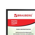 Рамка 30х40 см, пластик, багет 12 мм, BRAUBERG HIT2, черная, стекло, 391138 391138