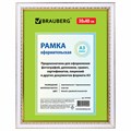 Рамка 30х40 см, пластик, багет 30 мм, BRAUBERG "HIT4", белая с двойной позолотой, стекло, 391002 391002