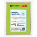 Рамка 30х40 см, пластик, багет 30 мм, BRAUBERG "HIT4", белая с двойной позолотой, стекло, 391002 391002