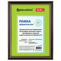 Рамка 30х40 см, пластик, багет 30 мм, BRAUBERG "HIT4", красное дерево с двойной позолотой, стекло, 391006 391006