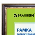 Рамка 30х40 см, пластик, багет 30 мм, BRAUBERG "HIT4", красное дерево с двойной позолотой, стекло, 391006 391006