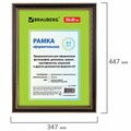 Рамка 30х40 см, пластик, багет 30 мм, BRAUBERG "HIT4", красное дерево с двойной позолотой, стекло, 391006 391006