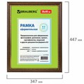 Рамка 30х40 см, пластик, багет 30 мм, BRAUBERG "HIT4", миндаль с двойной позолотой, стекло, 391005 391005
