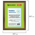 Рамка 30х40 см, пластик, багет 30 мм, BRAUBERG "HIT4", орех с двойной позолотой, стекло, 391004 391004