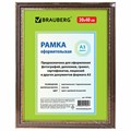 Рамка 30х40 см, пластик, багет 30 мм, BRAUBERG "HIT4", орех с двойной позолотой, стекло, 391004 391004