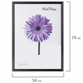 Рамка премиум 50х70 см, дерево, багет 26 мм, "Berta", темно-коричневая, 0006-50-0007 390719
