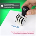 Датер ручной ленточный, оттиск 25х4 мм, месяц буквами, TRODAT 1010, 78471 236803
