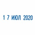Датер ручной ленточный, оттиск 25х4 мм, месяц буквами, TRODAT 1010, 78471 236803