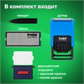 Датер самонаборный, 2 строки + дата, оттиск 41х24 мм, сине-красный, TRODAT 4750, касса в комплекте, 4755 230555