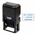 Датер со свободным полем, оттиск 41 х 24 мм, синий, TRODAT 4750 PRINTY 4.0, корпус черный, 141304 238360