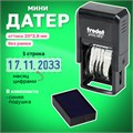 Датер-мини месяц цифрами, для банка, оттиск 20х3,8 мм, синий, TRODAT 4810 BANK, корпус черный 230717