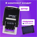 Датер-мини ОФИСМАГ, месяц цифрами, оттиск 22х4 мм, "Printer 7810 BANK", 271926 271926