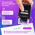 Датер-мини ОФИСМАГ, месяц цифрами, оттиск 22х4 мм, "Printer 7810 BANK", 271926 271926
