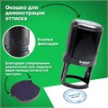 Оснастка для печатей оттиск D=42 мм синий, TRODAT 4642 PRINTY 4.0, корпус черный, крышка, подушка 235431