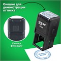Оснастка для печатей, оттиск D=40 мм и штампов 40х40 мм, синий, TRODAT IDEAL 4924, корпус черный, крышка, подушка, 52899 235559