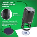 Оснастка для печатей, оттиск D=45 мм, синий, TRODAT 4645, корпус черный, крышка, подушка 230928