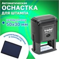 Оснастка для штампа, размер оттиска 50х30 мм, синий, TRODAT 4929, подушка в комплекте, 53063 236816