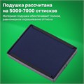 Оснастка для штампа, размер оттиска 60х33 мм, синий, TRODAT 4928, подушка в комплекте, 53122 236817