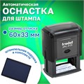 Оснастка для штампа, размер оттиска 60х33 мм, синий, TRODAT 4928, подушка в комплекте, 53122 236817