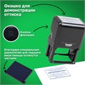 Оснастка для штампа, размер оттиска 60х40 мм, синий, TRODAT 4927, подушка в комплекте, 53117 236818
