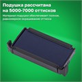 Оснастка для штампа, размер оттиска 70х25 мм, синий, TRODAT IDEAL 4915 P2, подушка в комплекте, 125429 236845