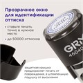 Печать самонаборная 1 круг, оттиск D=40 мм синий, GRM 46040, крышка, КАССА В КОМПЛЕКТЕ, 111000000 231670