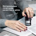 Печать самонаборная 1 круг, оттиск D=42 синий, TRODAT 4642 R1, крышка, КАССА В КОМПЛЕКТЕ, европодвес, 66621 235548