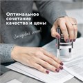 Печать самонаборная 1-круг, оттиск D=42, синий, TRODAT IDEAL 46042DB-R1, крышка, КАССА В КОМПЛЕКТЕ, 161483 237934