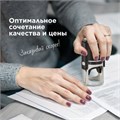 Печать самонаборная 2 круга, оттиск D=40 мм синий, GRM 46040, крышка, КАССА В КОМПЛЕКТЕ, 111000020 231672