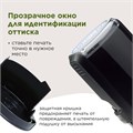 Печать самонаборная 2 круга, оттиск D=42 синий, TRODAT 4642 R2, крышка, КАССА В КОМПЛЕКТЕ, европодвес, 167182 235550